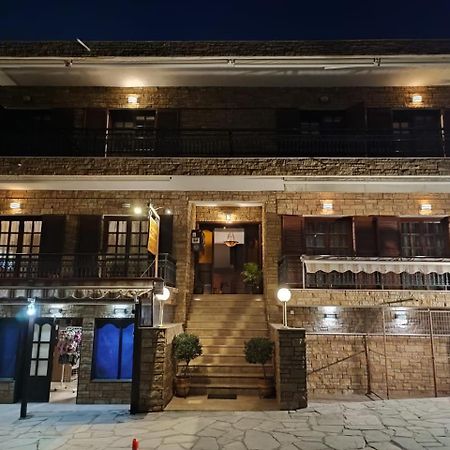 Ξενώνας Φωτεινη Урануполи Екстериор снимка