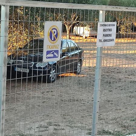Ξενώνας Φωτεινη Урануполи Екстериор снимка